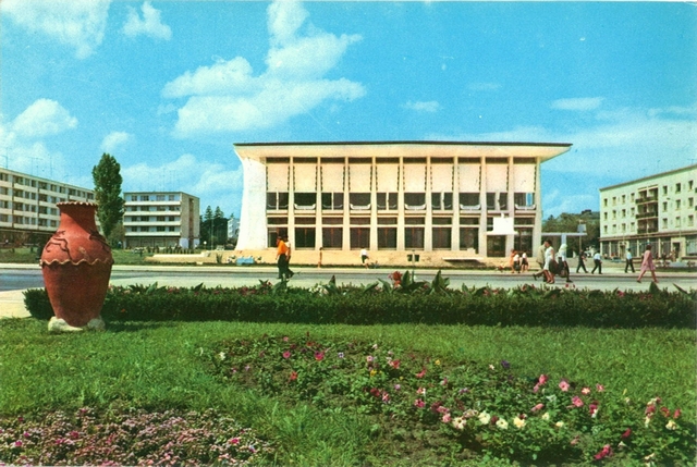 1362 - Suceava. Casa de cultura a sindicatelor